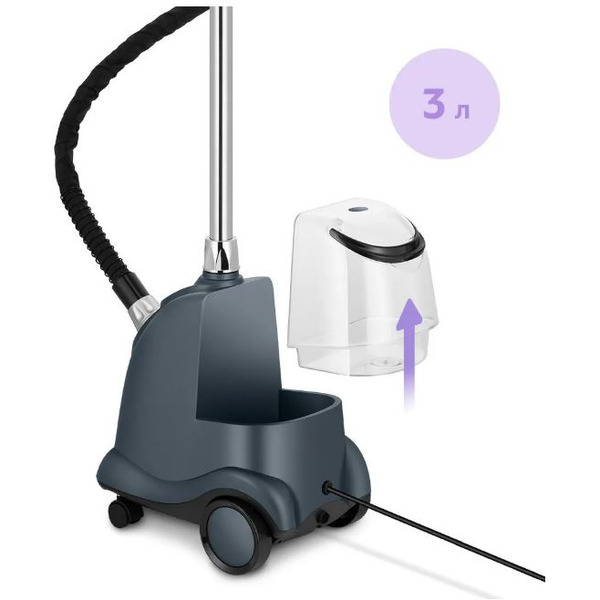 Отпариватель Kitfort КТ-9359