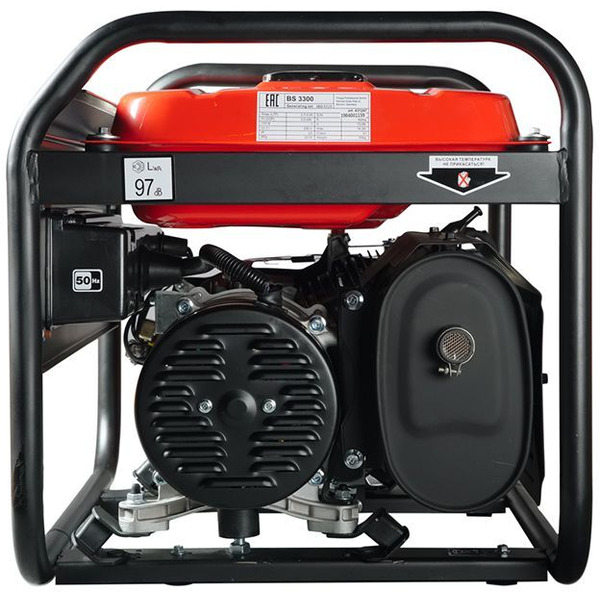 Генератор Fubag BS 3300 646468