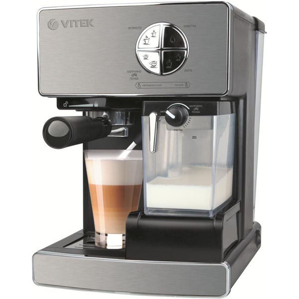 Электрокофеварка VITEK VT-1516SR