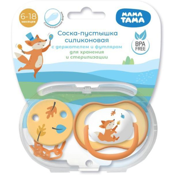 Соска-пустышка МАМА ТАМА MT/109