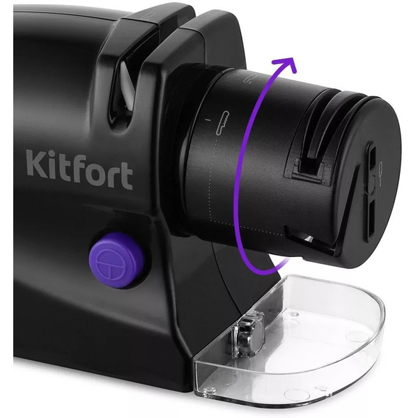 Электроточилка для ножей Kitfort КТ-4066