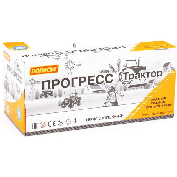 Трактор Полесье Прогресс с лопатой-отвалом инерционный (оранжевый) 91765