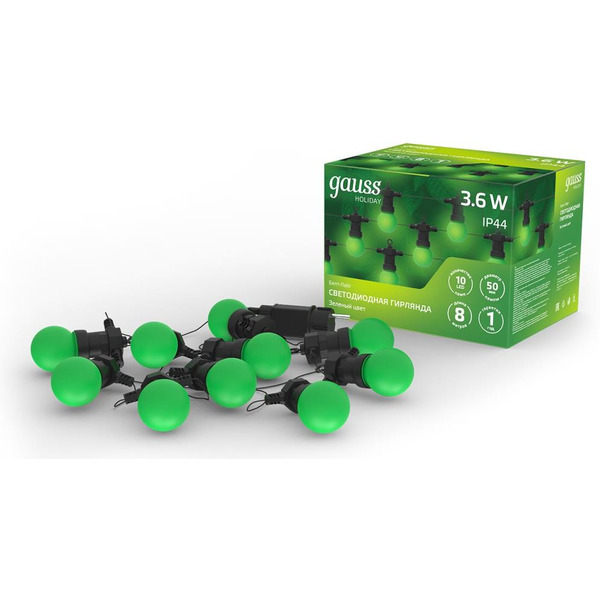 Гирлянда светодиодная Gauss Holiday Белт Лайт HL061