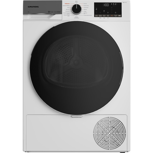Сушильная машина GRUNDIG GT77824FW