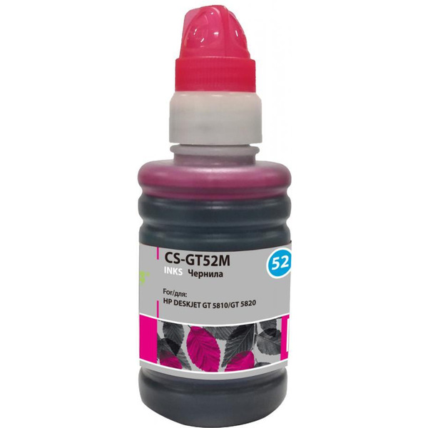 Чернила Cactus CS-GT52M M0H55AE (пурпурный)