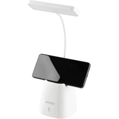 Лампа электрическая настольная ENERGY EN-LED 34  366061