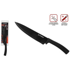 Нож PERFECTO LINEA CHEF dark 21-120001