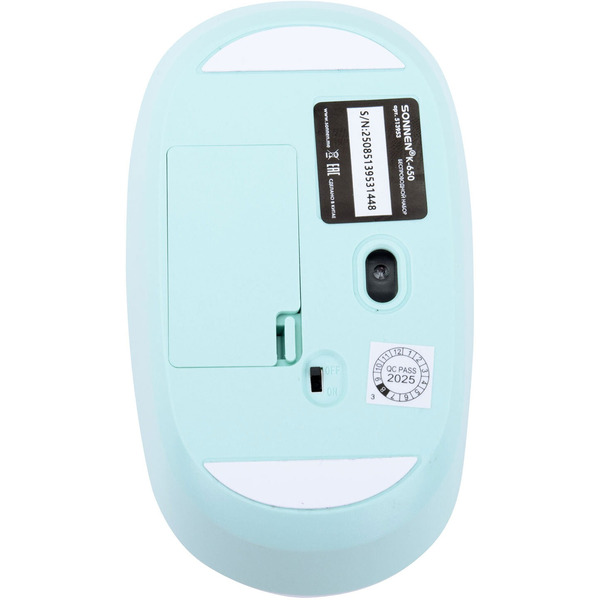 Набор беспроводной клавиатура + мышь Sonnen K-650 (513953)