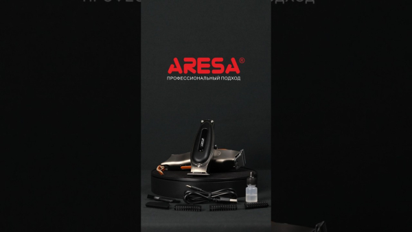 Триммер для стрижки волос Aresa AR-1871