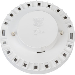 Светодиодная лампочка OSRAM Value GX70 20W 2700К