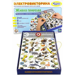 Настольная игра Десятое королевство Электровикторина Живая природа 2813