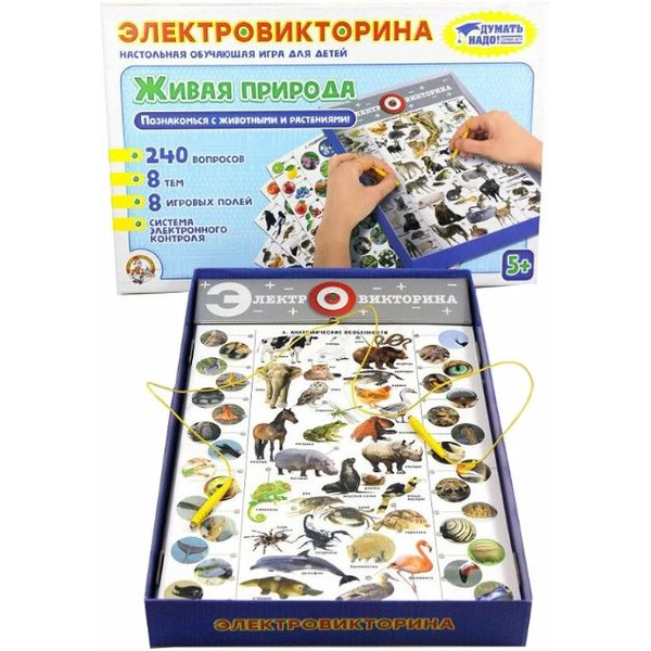 Настольная игра Десятое королевство Электровикторина Живая природа 2813
