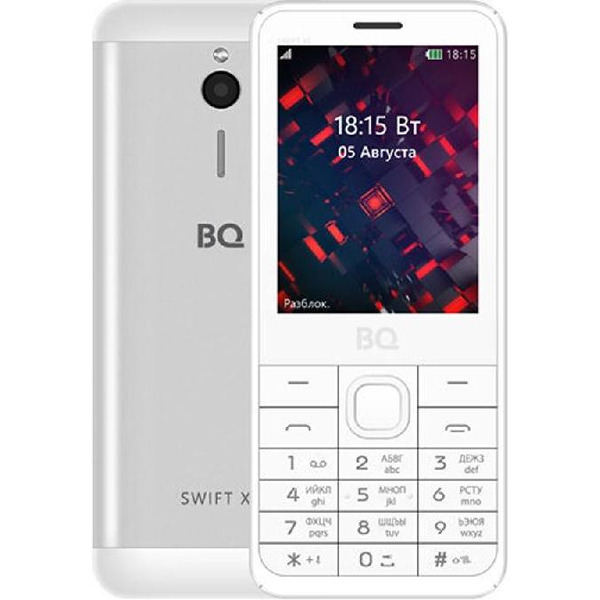 Мобильный телефон BQ-Mobile Swift XL серебряный (BQ-2811)