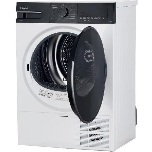 Сушильная машина Hotpoint TDSH 85V B
