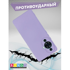 Бампер Bingo Liquid TPU для HUAWEI nova 11 Pro Фиолетовый