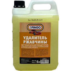Удалитель ржавчины PINGO 87010-2