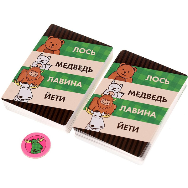 Настольная игра Мир Хобби Лось, медведь, лавина, йети 952783