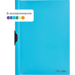 Папка с боковым клипом DELI 38964