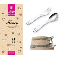 Набор детских столовых приборов TalleR TR-21610