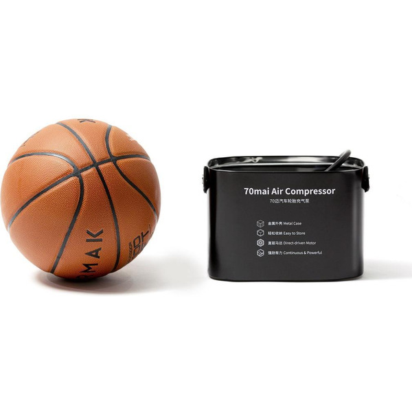 Автомобильный компрессор 70mai Air Compressor Midrive TP01