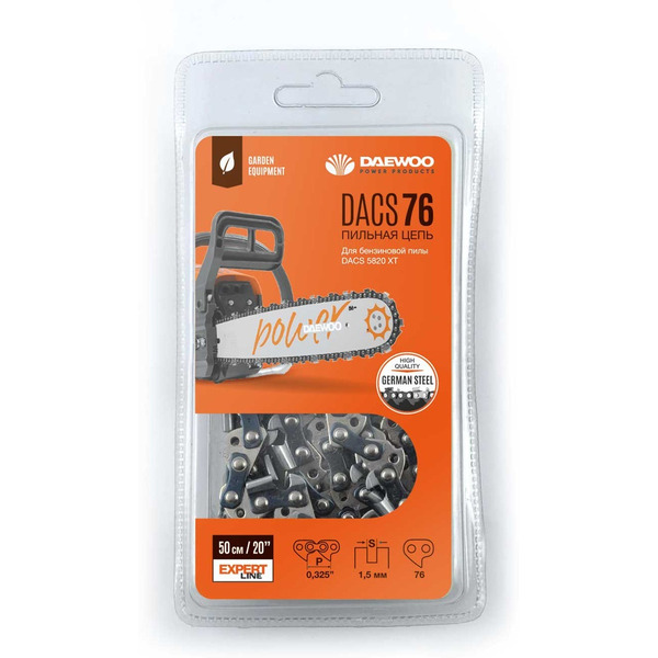 Пильная цепь DAEWOO DACS 76