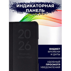 Чехол-книга Bingo Smart для XIAOMI Redmi 9A Черный