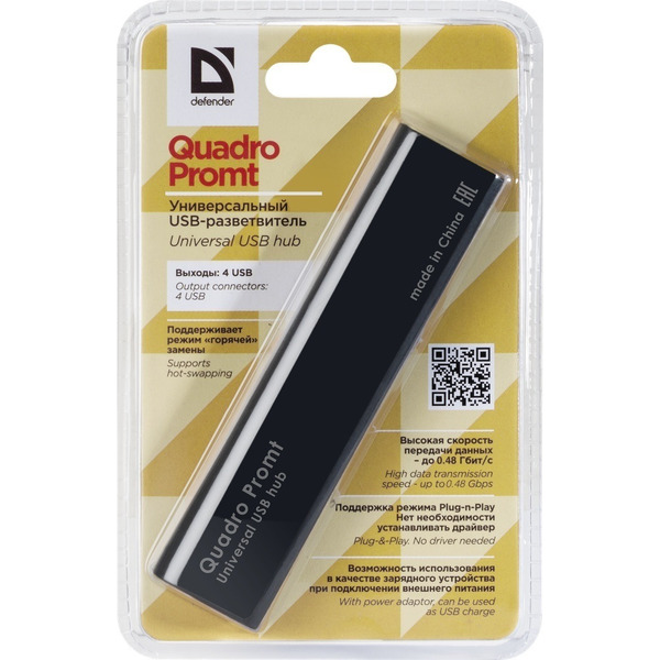 USB-хаб Defender Quadro Promt USB 2.0
