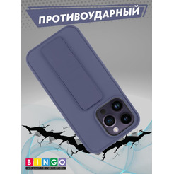 Бампер BINGO Stand для APPLE iPhone 15 Pro Max фиолетовый