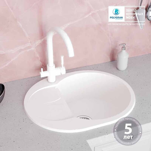 Кухонная мойка Polygran Atol 620 (белый хлопок)