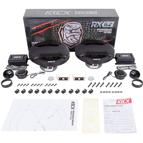 Автоакустика KICX RX 6.2