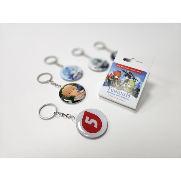 Брелок сувенирный "Дай 5 Добру" (Геншин) в ассортименте