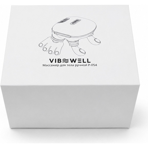 Массажер для тела ручной VibeWell P-054 (коричневый)