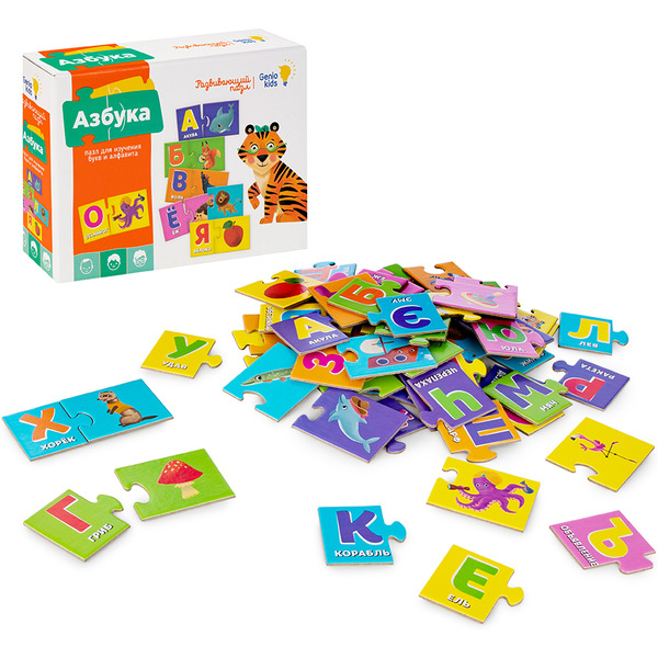Пазл Genio Kids Азбука RI1804CA