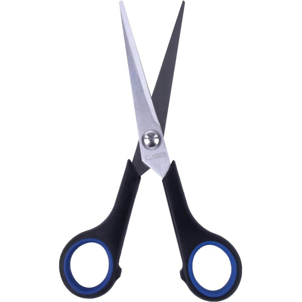 Ножницы BRAUBERG 230761