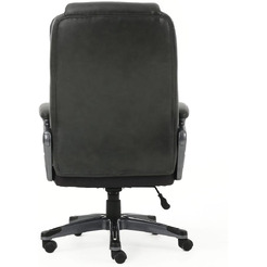 Кресло Brabix Favorite EX-577 (серый)