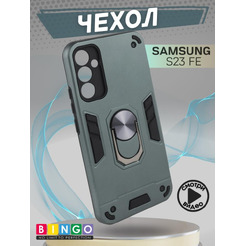 Бампер Bingo Warrior для SAMSUNG S23 FE Зеленый
