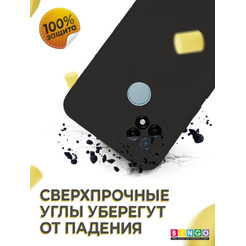 Бампер Bingo Liquid TPU для REALME C21Y Черный