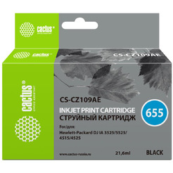 Картридж струйный Cactus CS-CZ109AE №655 (черный пигментный)