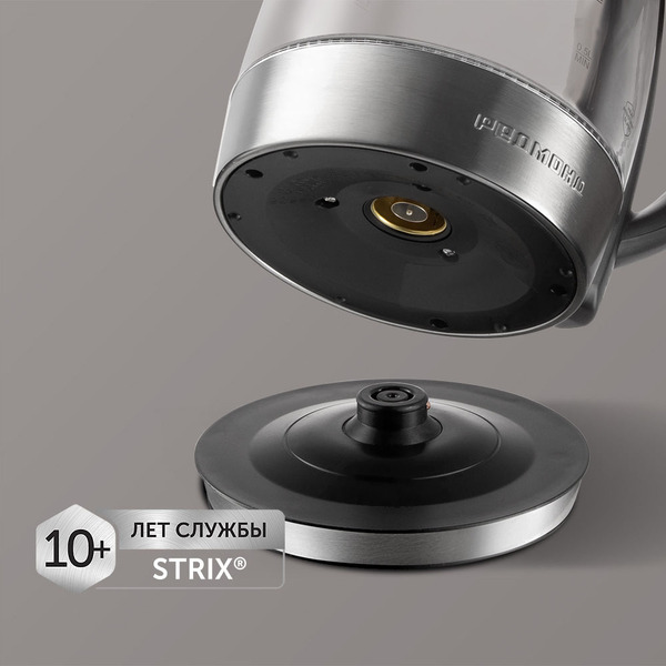 Электрический чайник РЕДМОНД SkyKettle KG230S
