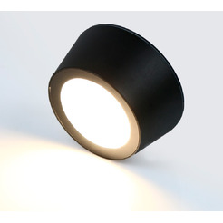 Точечный светильник General Lighting GWL-GX53-M-IP65 661947