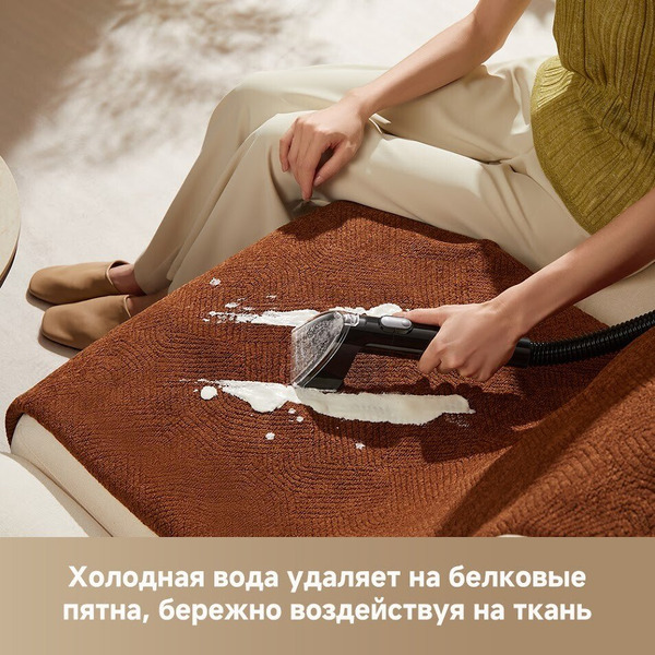Пылесос Dreame Portable Carpet Spot Cleaner N20 Steam HNR27A