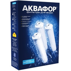 Сменный модуль АКВАФОР К5-К2-К7
