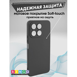Бампер BINGO Liquid TPU для HONOR X8a Черный