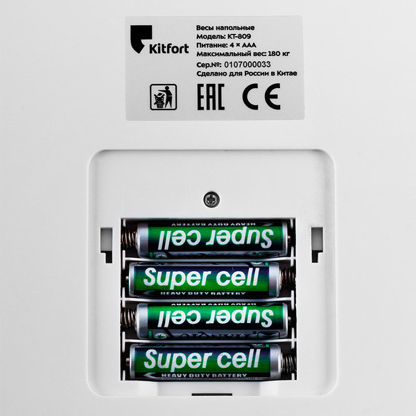 Напольные весы Kitfort КТ-809