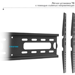 Стойка для телевизора Kromax Omega-15