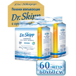 Одноразовые пеленки для детей DR.SKIPP Soft line 60x60 (2 упак/30 шт)