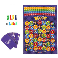 Настольная игра Play Land Раскрой свой Талант L-169