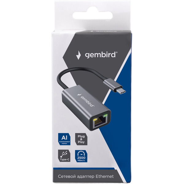Сетевой адаптер Gembird NIC-U12
