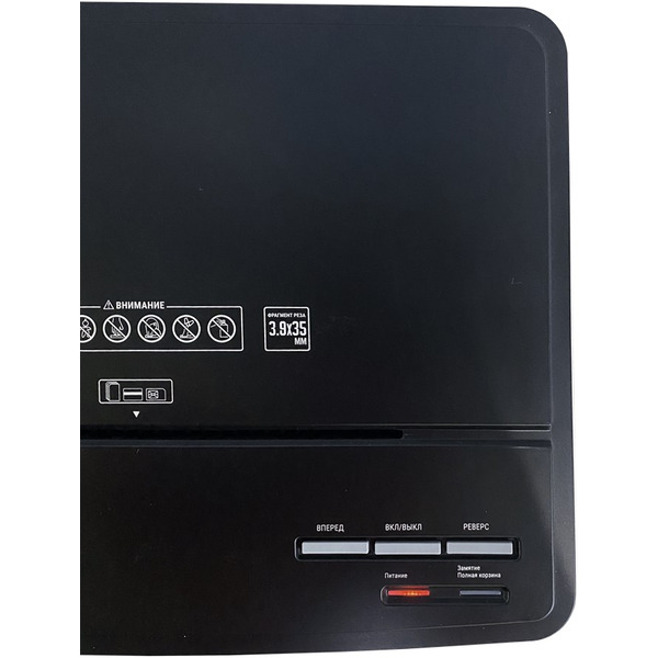 Шредер Office Kit S330SF (3.9х35)