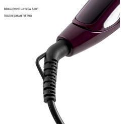 Щипцы для волос Galaxy LINE GL 4517